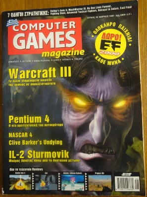 Computer Games Magazine_42