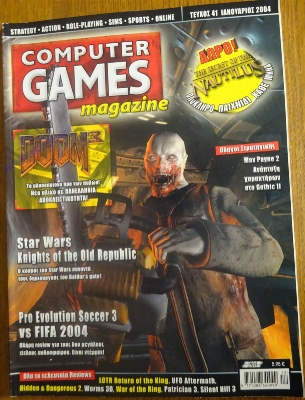 Computer Games Magazine_62