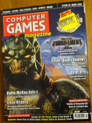Computer Games Magazine_66