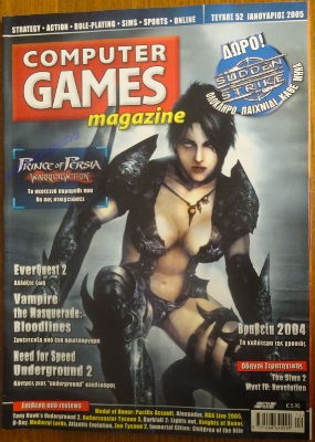 Computer Games Magazine_73