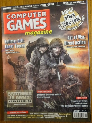 Computer Games Magazine_77