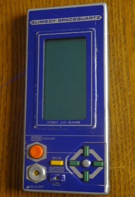 Slimboy SpaceQuartz_1