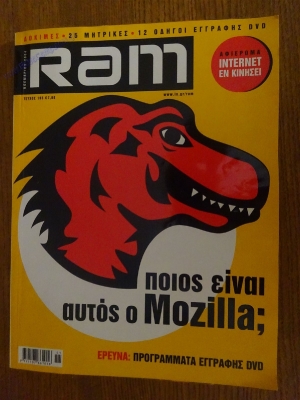 RAM_70