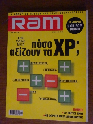 RAM_83