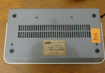 Sega SG-1000_18