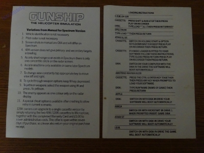 Sinclair ZX Spectrum (48K) Saga 1 Emperor_55