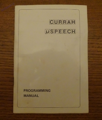 Sinclair ZX Spectrum (48K) Saga 1 Emperor_72