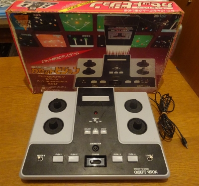 Epoch Cassette Vision_1