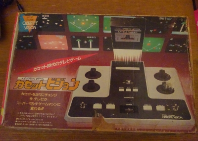 Epoch Cassette Vision_2