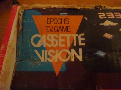 Epoch Cassette Vision_3