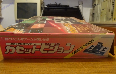 Epoch Cassette Vision_4