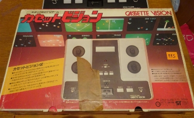 Epoch Cassette Vision_7