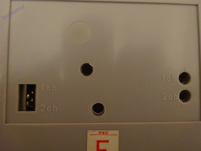 Epoch Cassette Vision_26