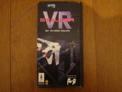 Panasonic 3DO FZ-1_12