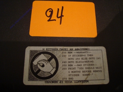 Philips G7000 VideoPack Computer_10