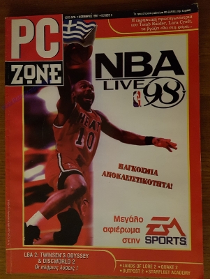 PC Zone_5