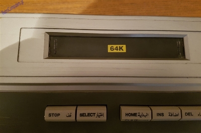 MSX Perfect -Bawareth Al Mithali - Daewoo_3