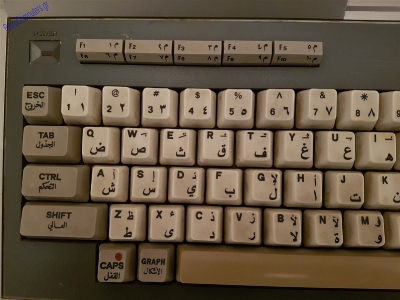 MSX Perfect -Bawareth Al Mithali - Daewoo_5