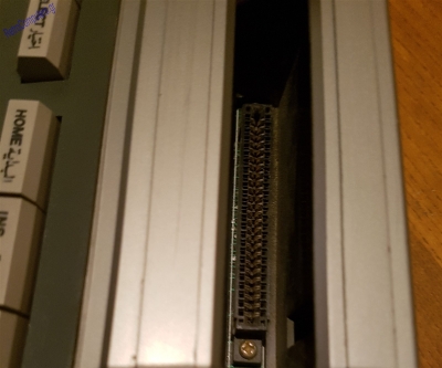 MSX Perfect -Bawareth Al Mithali - Daewoo_16