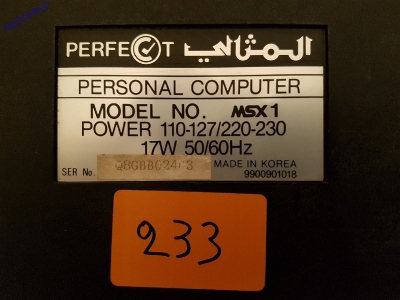 MSX Perfect -Bawareth Al Mithali - Daewoo_24