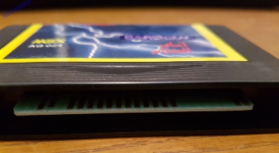 MSX Perfect -Bawareth Al Mithali - Daewoo_28