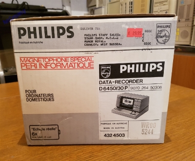 MSX VG-8020 Philips_10