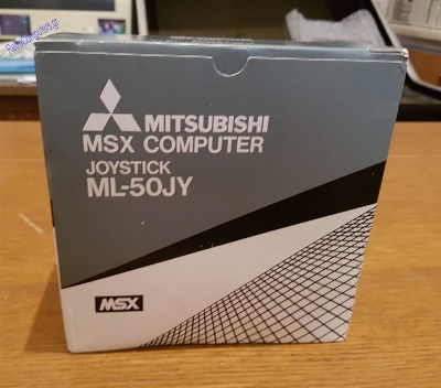 MSX VG-8020 Philips_49
