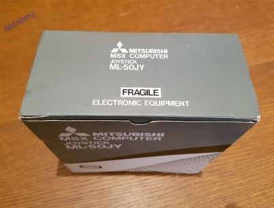 MSX VG-8020 Philips_51