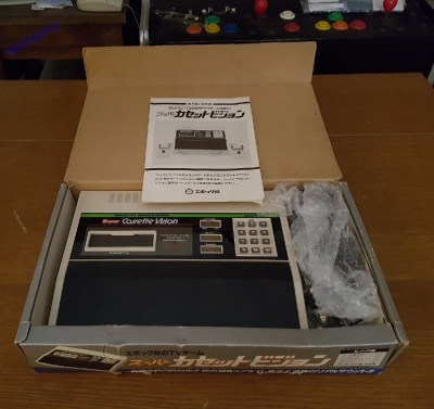 Epoch Super Cassette Vision_7