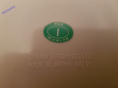 Epoch Super Cassette Vision_21