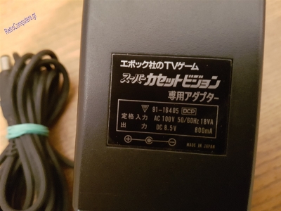 Epoch Super Cassette Vision_35