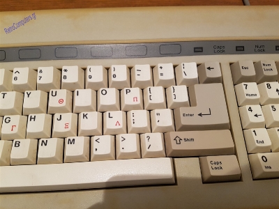 PC - Olympic Data (Olympic-2 8088)_41