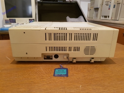 Amstrad PC 1512_18
