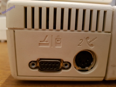 Apple IIc_13