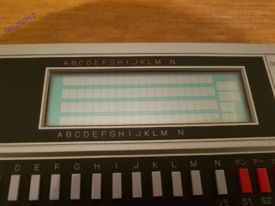 Bandai Perfect Mahjong 2 LCD Dot Matrix System_3