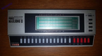 Bandai Perfect Mahjong 2 LCD Dot Matrix System_7