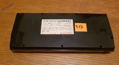 Bandai Perfect Mahjong 2 LCD Dot Matrix System_13