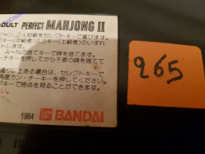 Bandai Perfect Mahjong 2 LCD Dot Matrix System_15