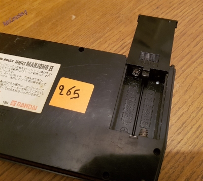 Bandai Perfect Mahjong 2 LCD Dot Matrix System_17