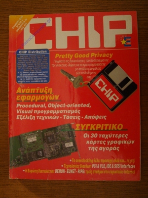 Chip_1