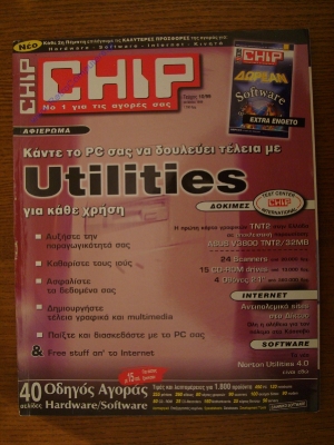 Chip_5