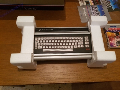 Commodore Max Machine_4