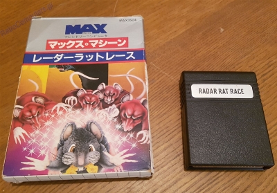 Commodore Max Machine_56