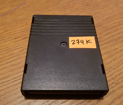 Commodore Max Machine_58