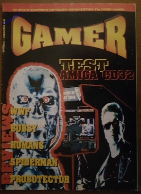 Gamer_15