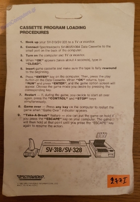 Spectravideo SV-318_67