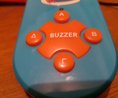 Game - Τηλεπαιχνίδι TV Show Playful_17