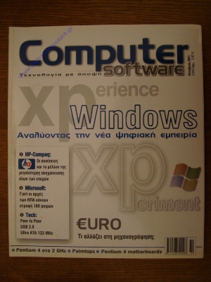 Computer Software (2)_1