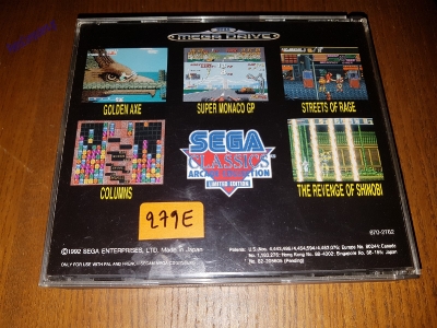 Sega Mega CD 1_26