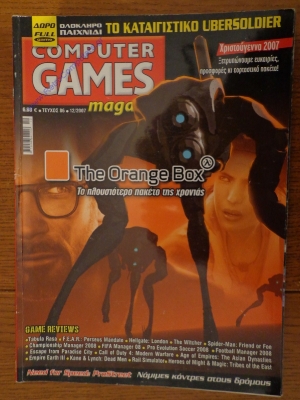 Computer Games Magazine_14